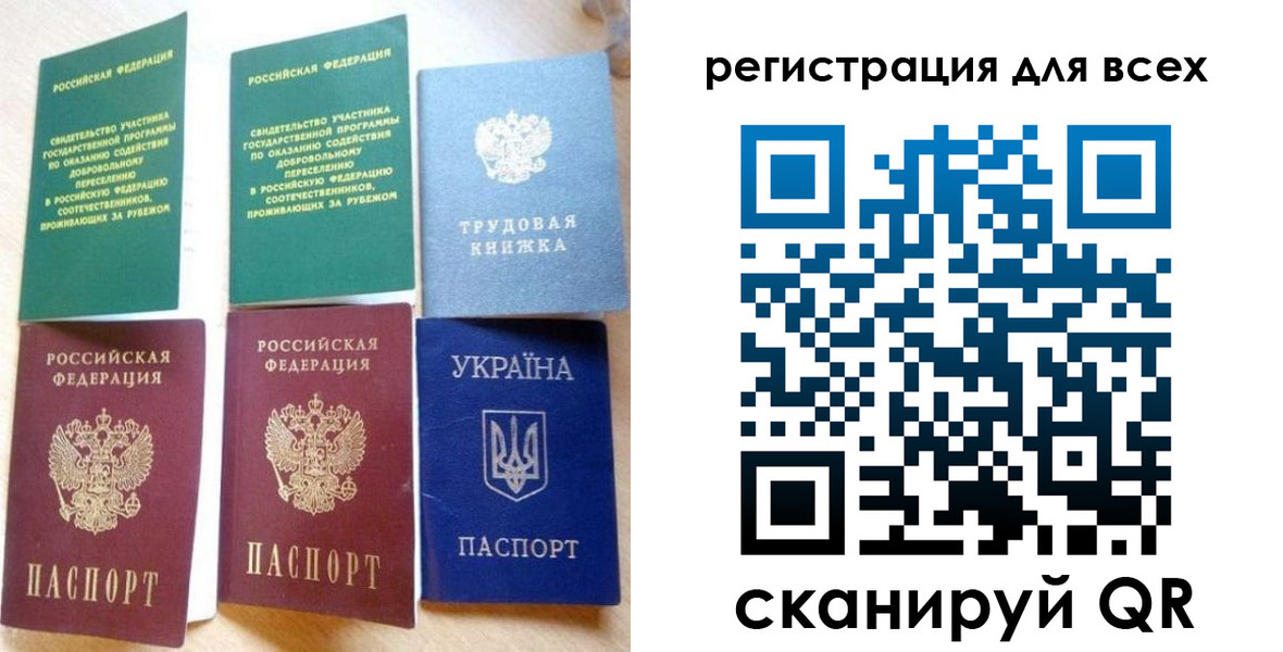 форма 3 в Алагире
